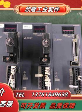 MR-JE-100AHG-KN102J-S100成套伺议价