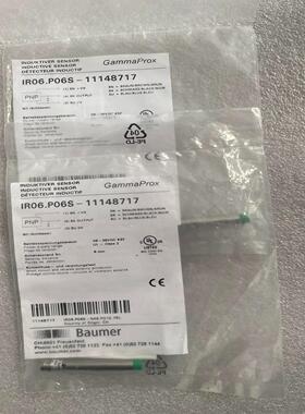 （议价）Baumer传感器 IR06.P06S-11148717