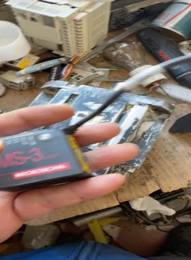 MICROSCAN 迈思肯MS-3【议价】