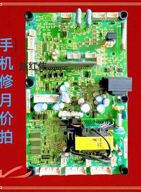 ETC710831-710832安川变频器H1000系列90-110KW千瓦主驱动电源板~