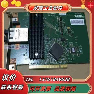 PCI 通信卡 8335 PCI接口议价 MXI