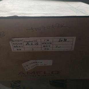 AMFLO减压阀 FKP 议价 R12LB 04带包装