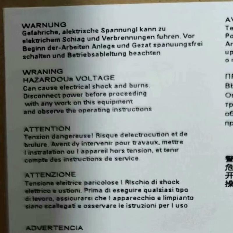 3RK1408-8KE00-0AA2 (崽崽配件）