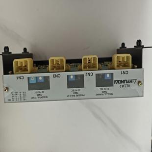 HEEM 耶耶电子 111N马达启动控制 MSU HYUNDAI