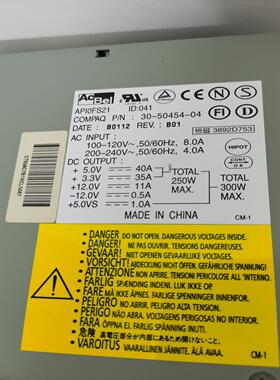 【顺庆】HP DS10 电源 AlphaStation DS10 电【议价】