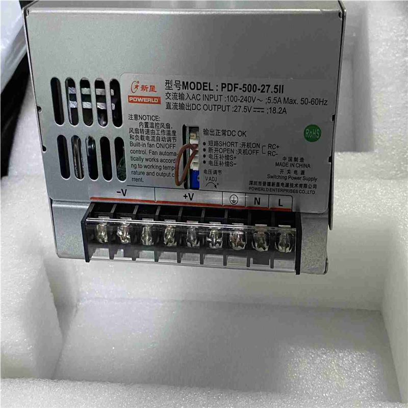 【顺庆】新星电源 消防电源 工业电源PDF-500-27.5II 新【议价】