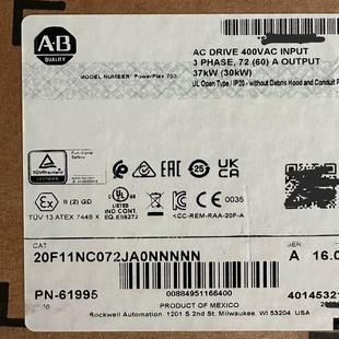 顺庆 标价 20F11NC072JA0NNNNN 正品 议价 全新原装