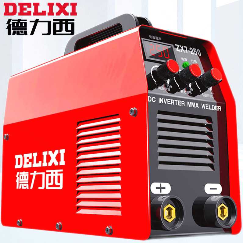 德国进口德力西电焊机315工业级220v380v家用便携式双电压250直流