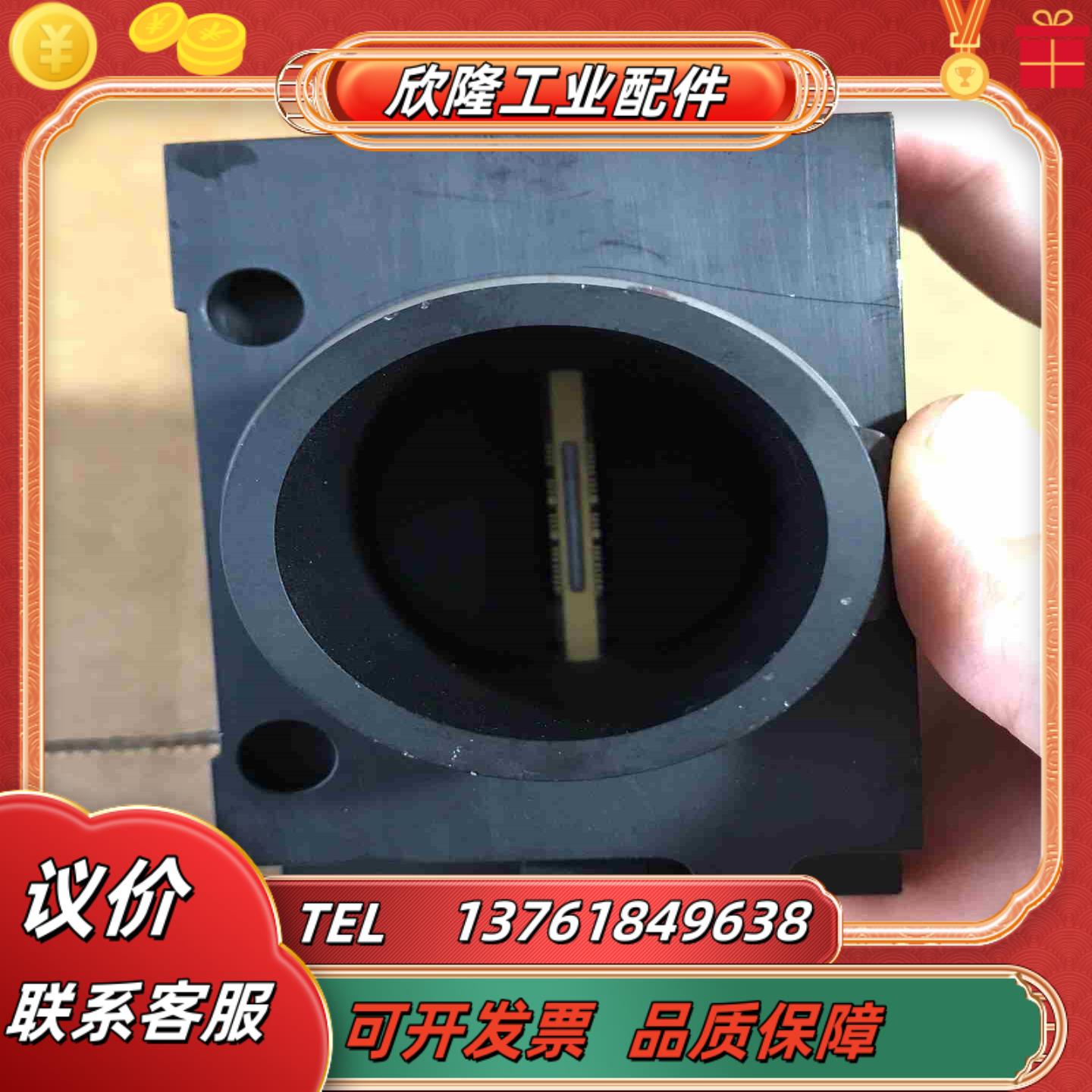 工业相机 外壳没有了 啥牌子 镜头很好 当配件出议价