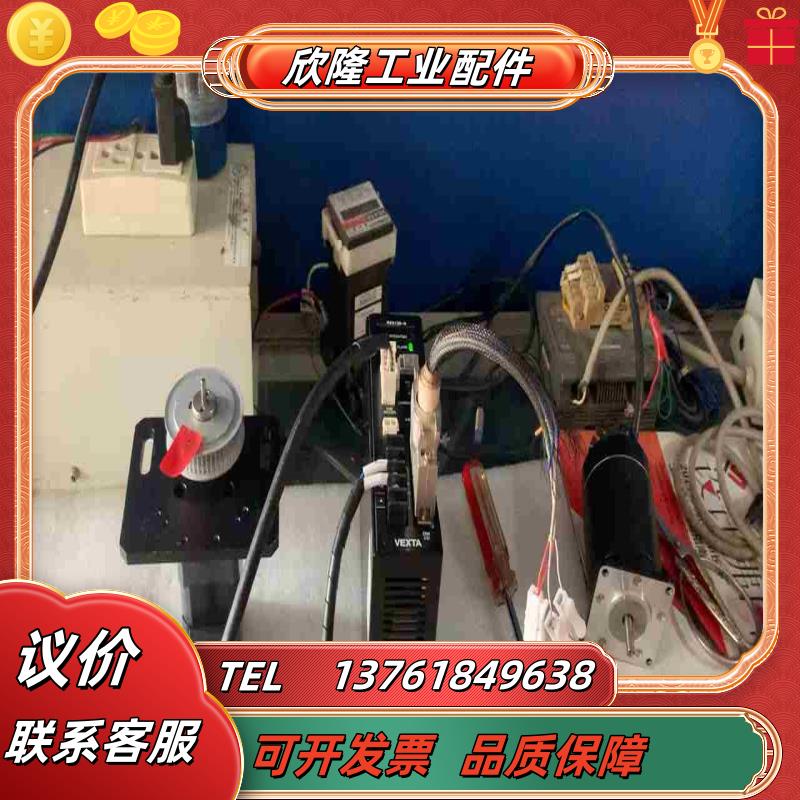 VEXTA东方步进电机ASM46AA-T10议价