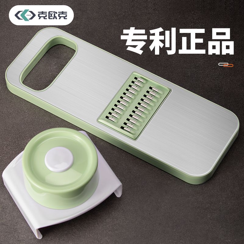 克欧克不锈钢切菜神器家用土豆切丝器多功能萝卜擦刨丝大蒜切片机