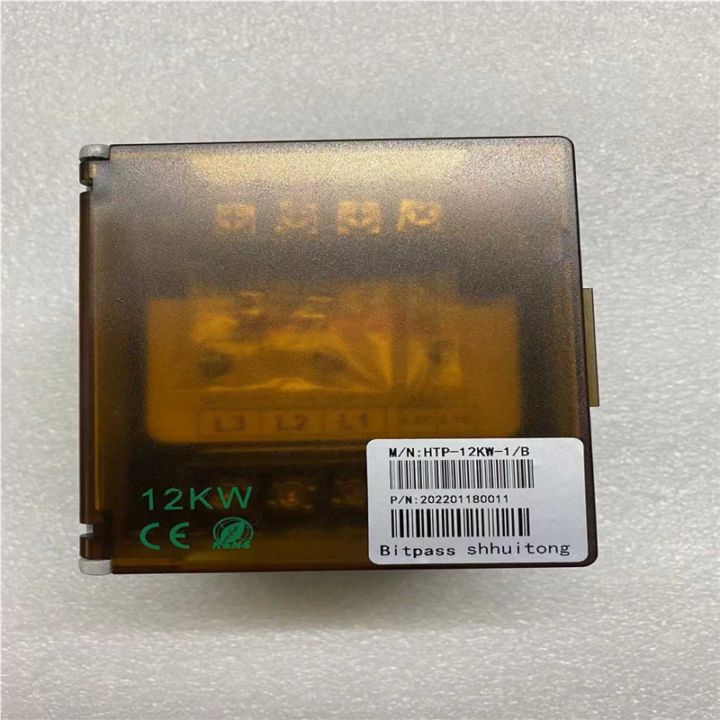 Bitpass伺服电子变压器，HTP-12KW-1/B，实物【鑫鑫商铺】