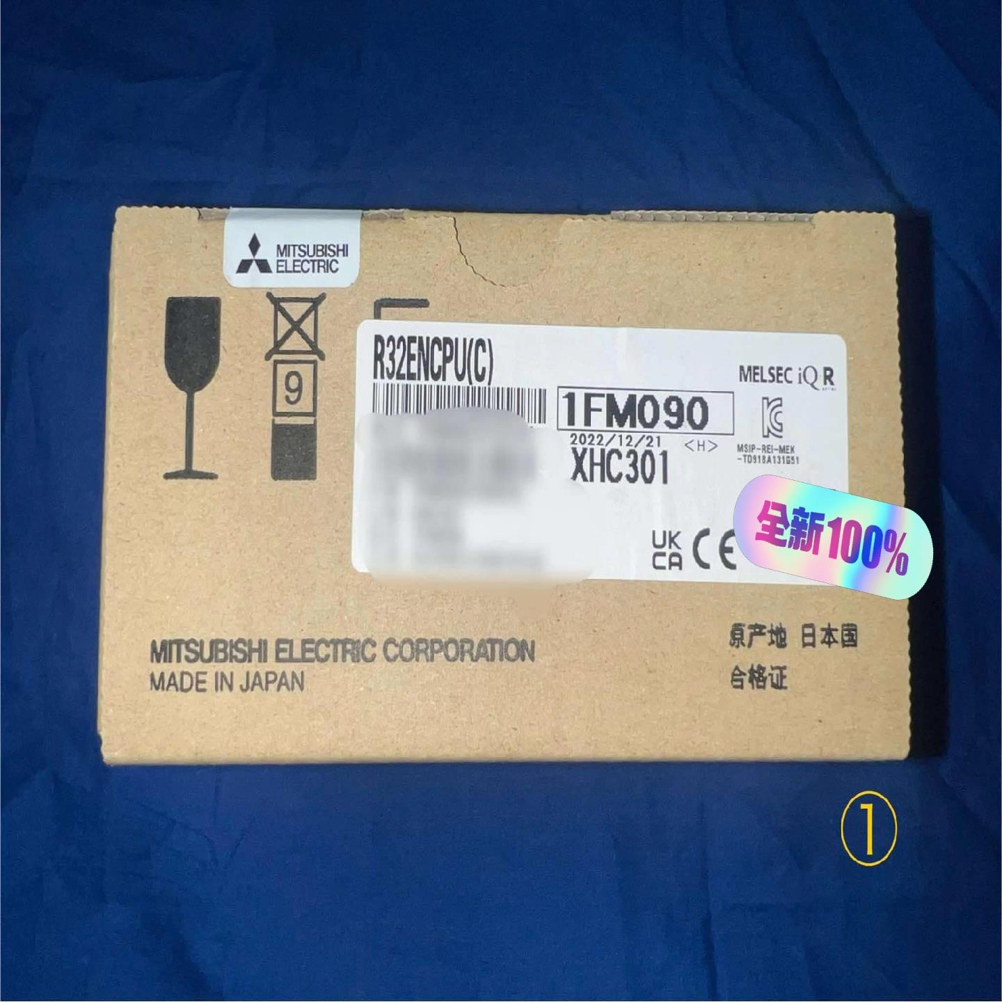 议价R32ENCPU  模块CPU 适用