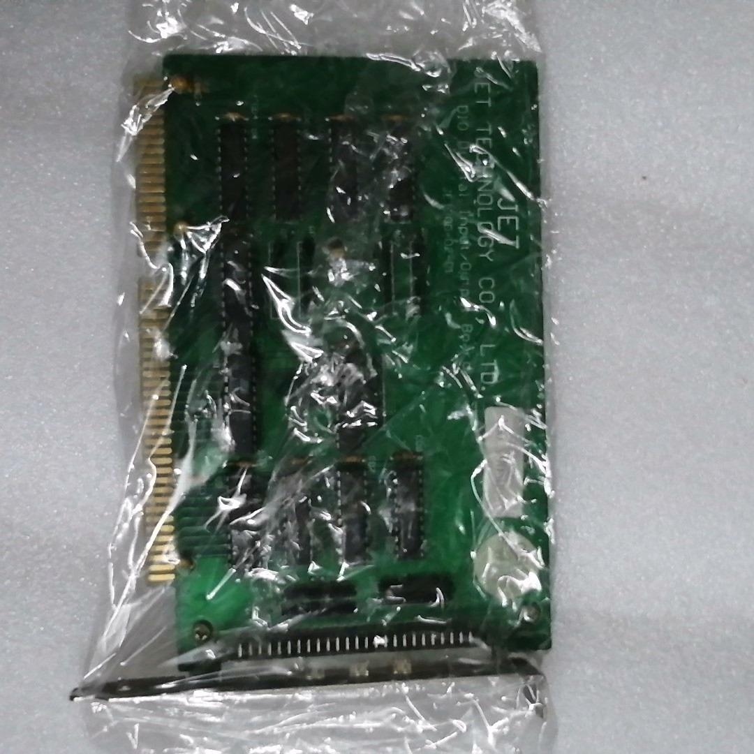 议价JET DIO DIGITAL INPUT/OUTPUT B适用