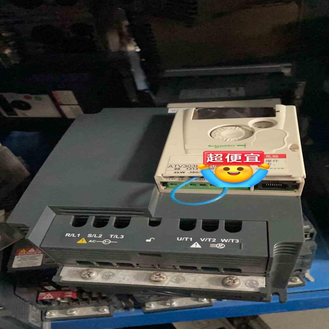 询价~变频器ATV303HU30N4 3KW 380V 测试