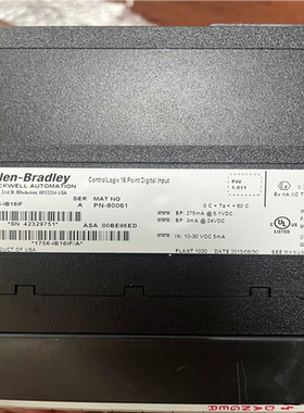 【汇生】1756-IB16IF。成色漂亮【议价】