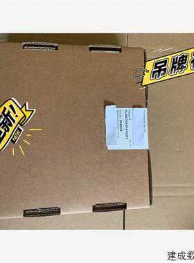 议价 2832933 6电2光~议价