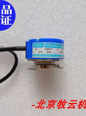 TS5216N569TS5216N564/8564 OIH48-4096P20-L6-5V~议价