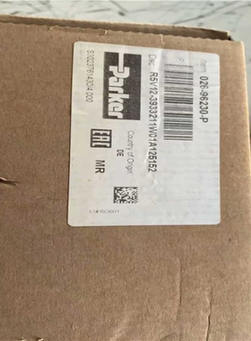 (询价)026-96230-P R5V12-3933211W01A1