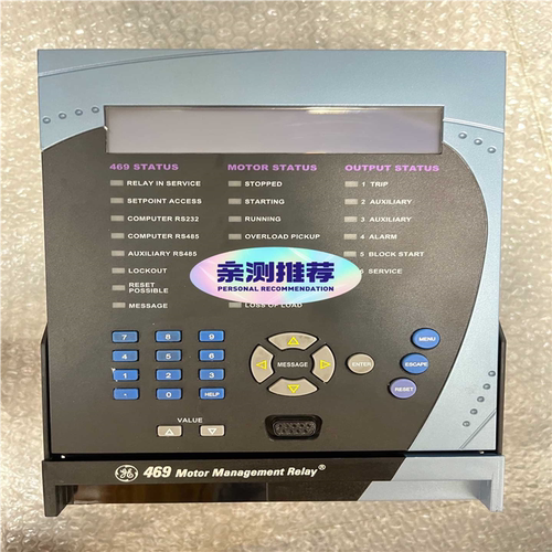 议~ Multilin SR469-P5-HI-A20-E