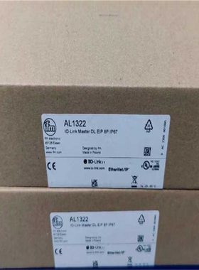 【汇生 】易福门AL1322【议价】