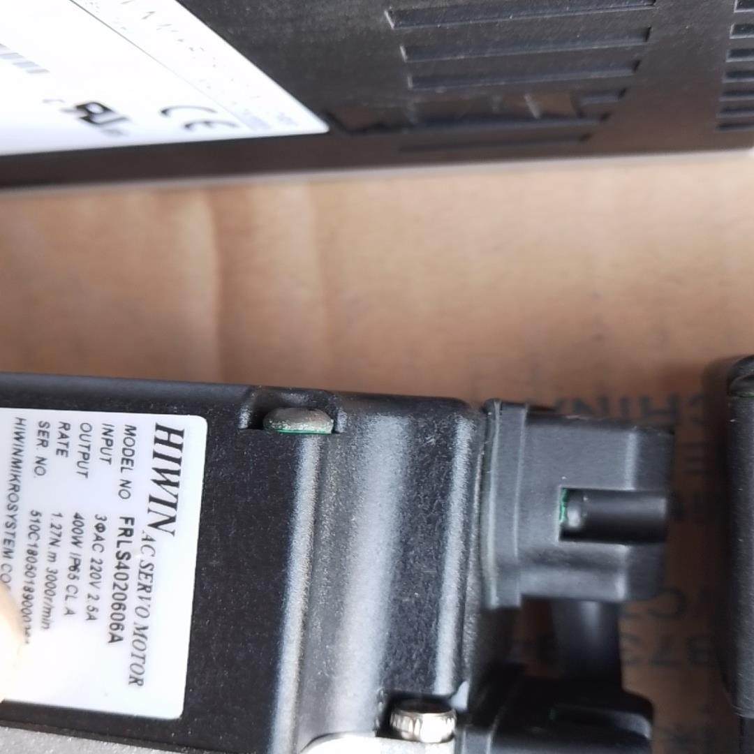 （议价）伺服电机89成新400W50套，,办公设备/耗材/相关服务,包装用纸,淘宝优惠券,粉丝福利购,淘宝优惠卷