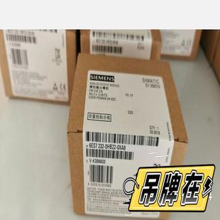 全新未開封6ES7232 議價 0XA8現貨當天發(fā) 0HB22