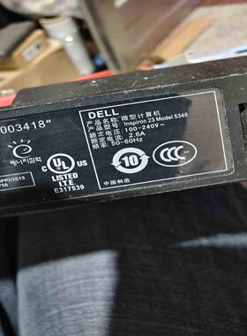 DELL戴尔5348 9030一体机AIO主板XHYJF议价