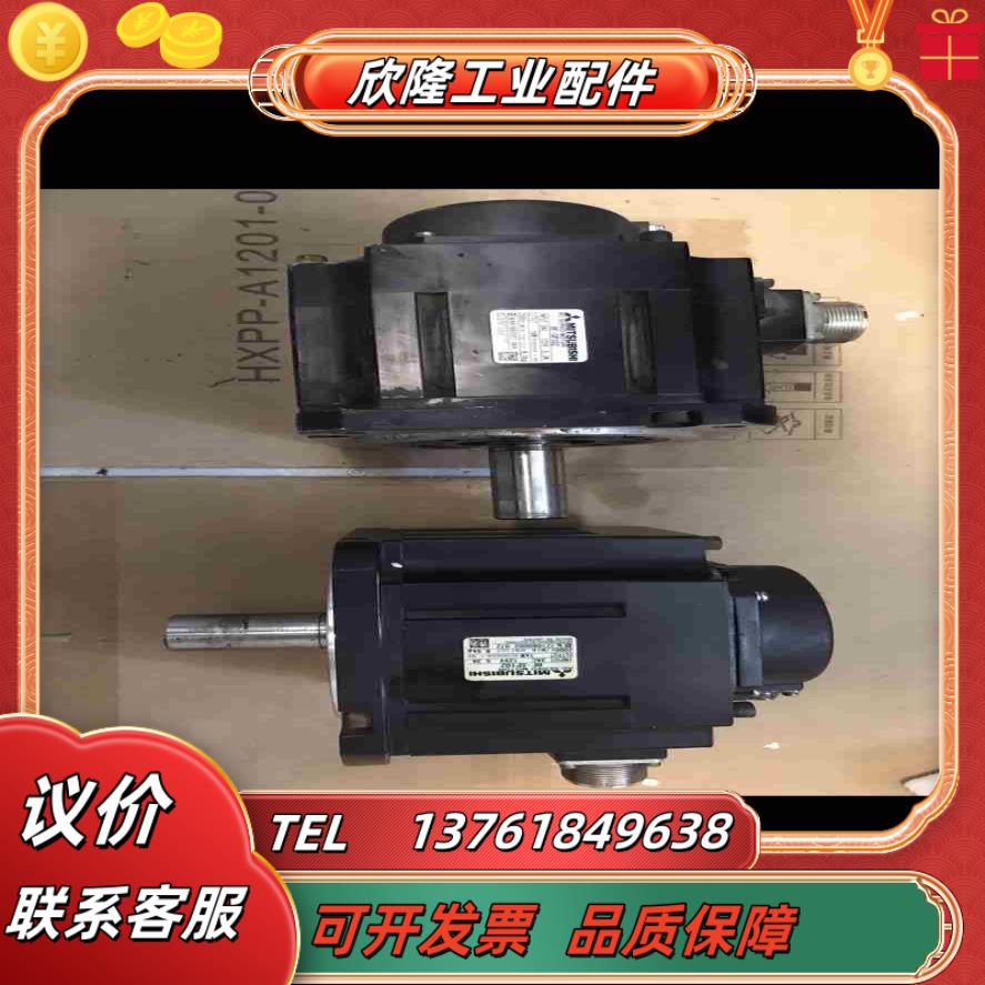 三菱电机HF-SP102成色好议价