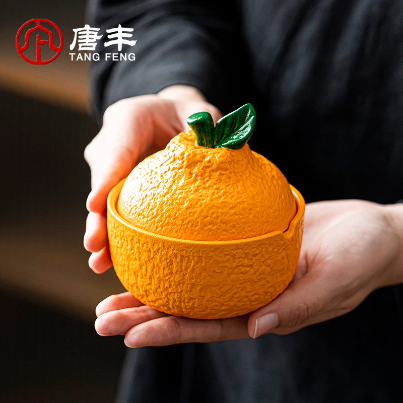 唐丰陶瓷烟灰缸创意轻奢高级感大气上档次家用客厅办公带盖防飞灰