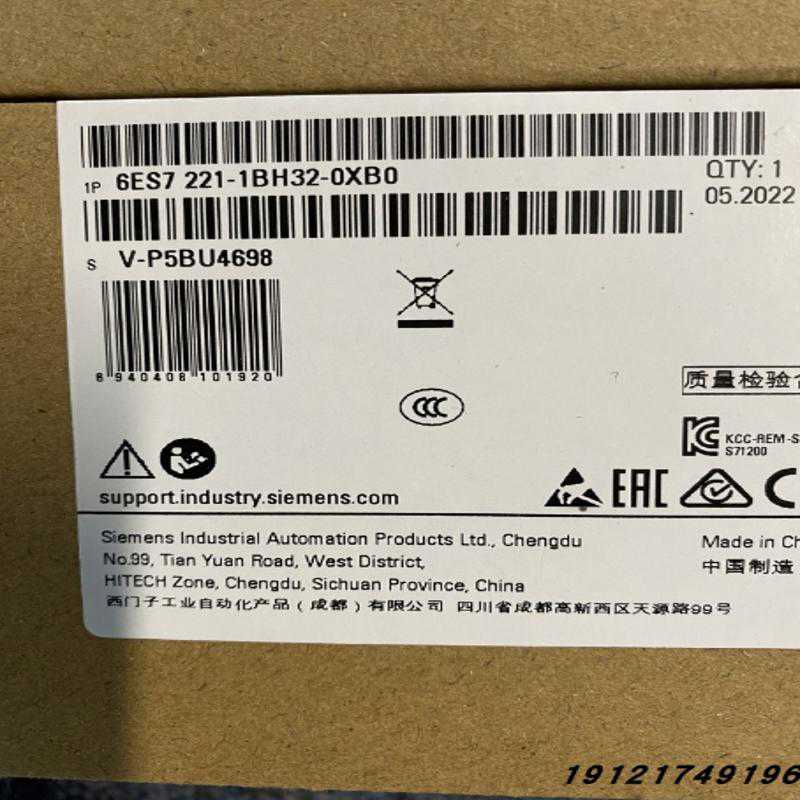 议价原厂产品CPU319F-3 PN/DP6ES7318-3FL01-0AB0~议价