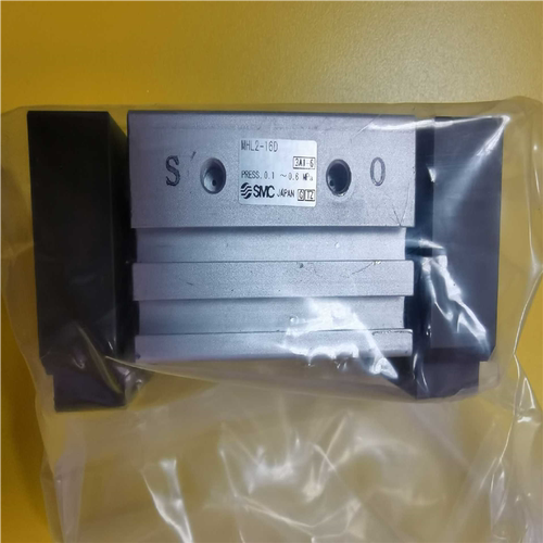 询价~L2-16D
