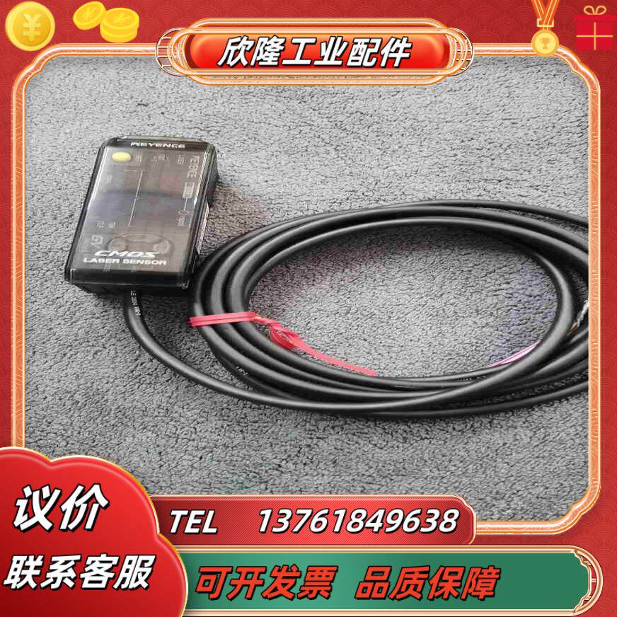 KEYENCE基恩士GV-21P光纤放大器数字CMOS激光议价