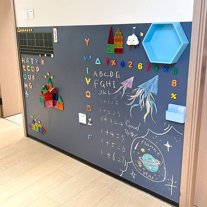 黑板墙贴儿童家用可移除不伤墙白板磁性画画尘粉笔教学写字板可
