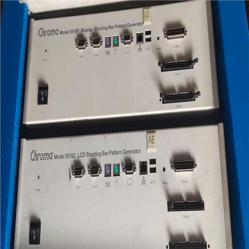 【汇生】Chroma58167与58162  LTPS图形产生器【议价】