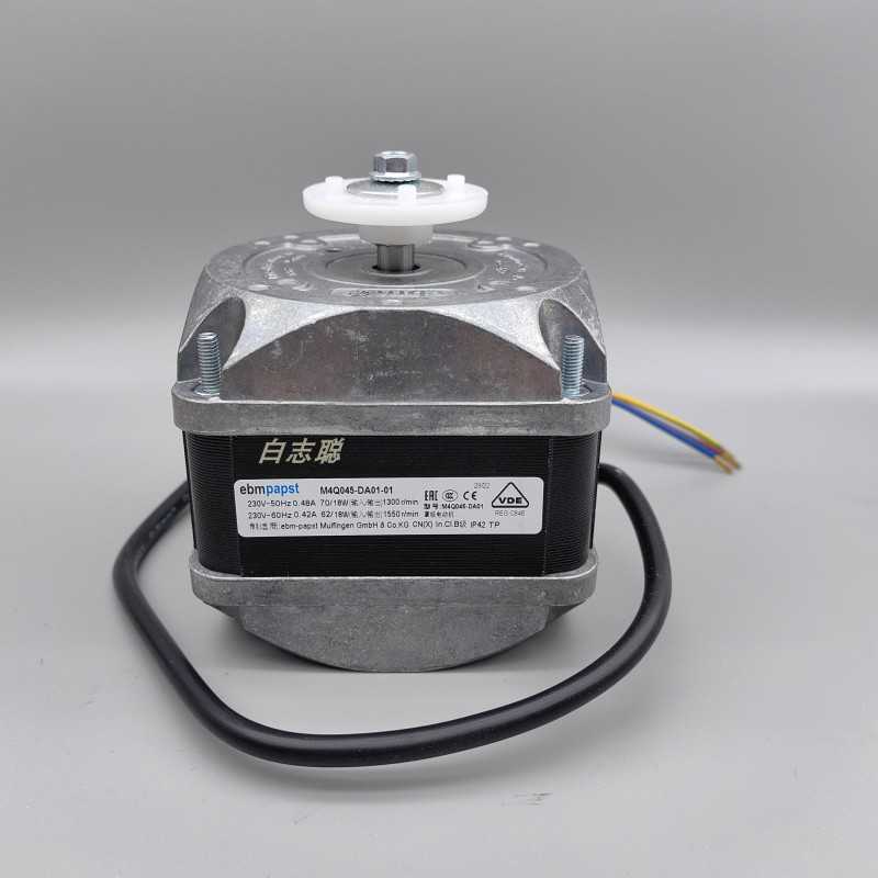 ebm papst罩极电动机 M4Q045-DA01-01 70W/18W 电机风扇冷柜风机