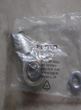 SGS-16X1.5 009263 费斯托 FESTO 全新原装现货3个~议价