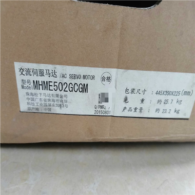 议价MFDKTB3A2E，MFDKTB3A2CA1，ME50