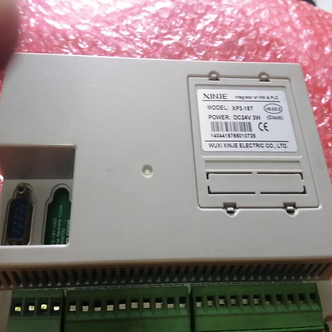 议~信捷XP3-18T一体机触摸按键