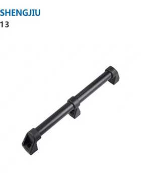 生久柜锁LS513-3 400 5600机箱设备机柜把手 扶手铝合金 圆管拉手