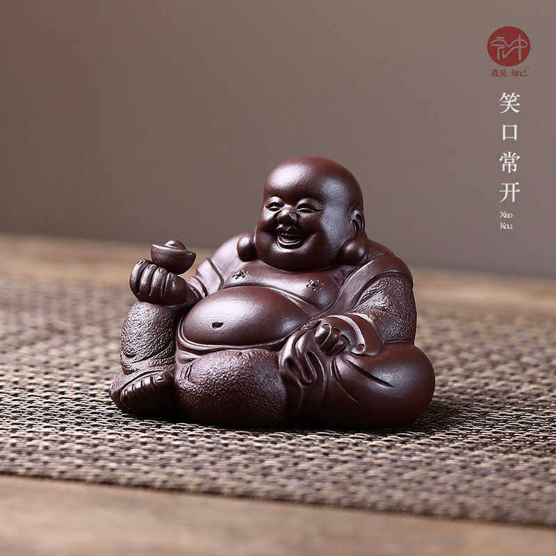 宏中 紫砂茶宠弥勒佛可养茶桌摆件全手工笑佛摆件精小和尚