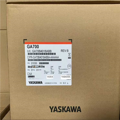 【汇生】CIPR-GA70B4038ABBA重载15kw轻载18.5【议价】