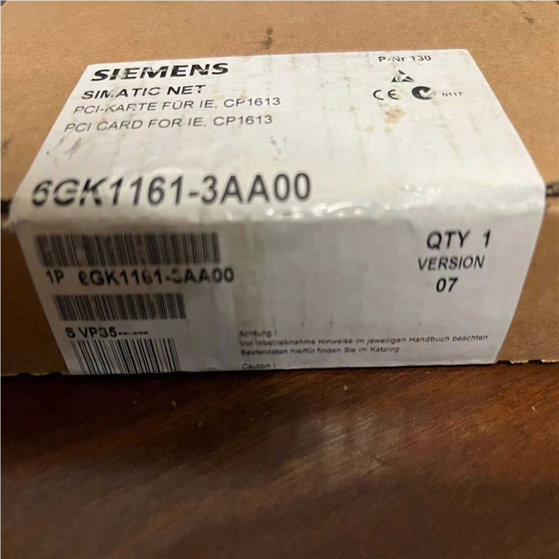 【汇生】6GK1161-3AA00【议价】
