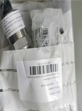 202924/20 久茂00456809（憨憨电子）