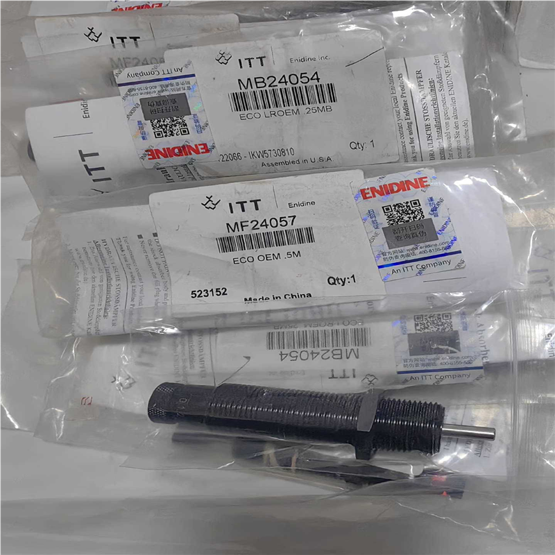 安定力ECO LROEM.25M MB24054 ECO O（憨憨电子）