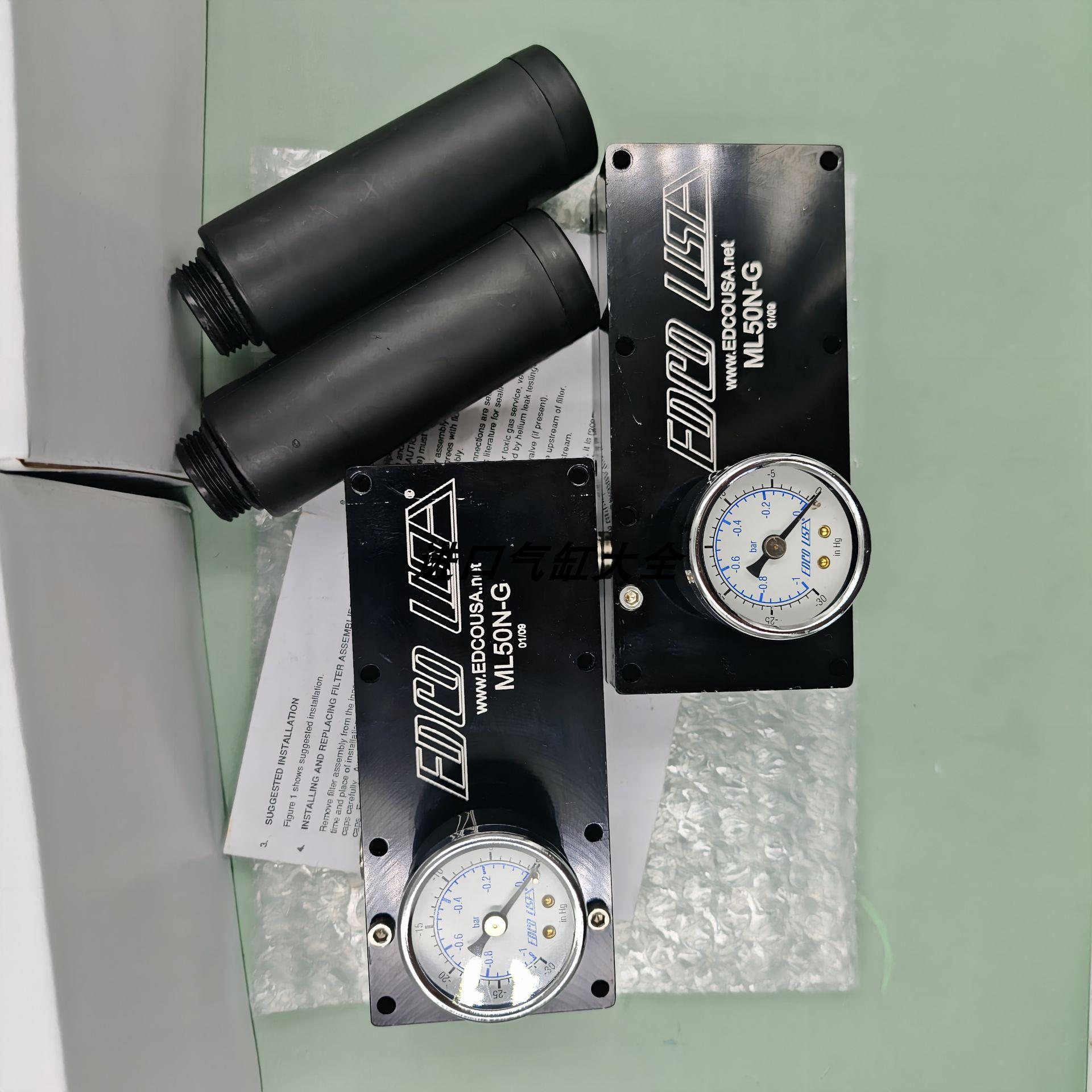 全新原装正品EDCOUSA真空发生器ML50N-G真空产生器检知 现货 议价