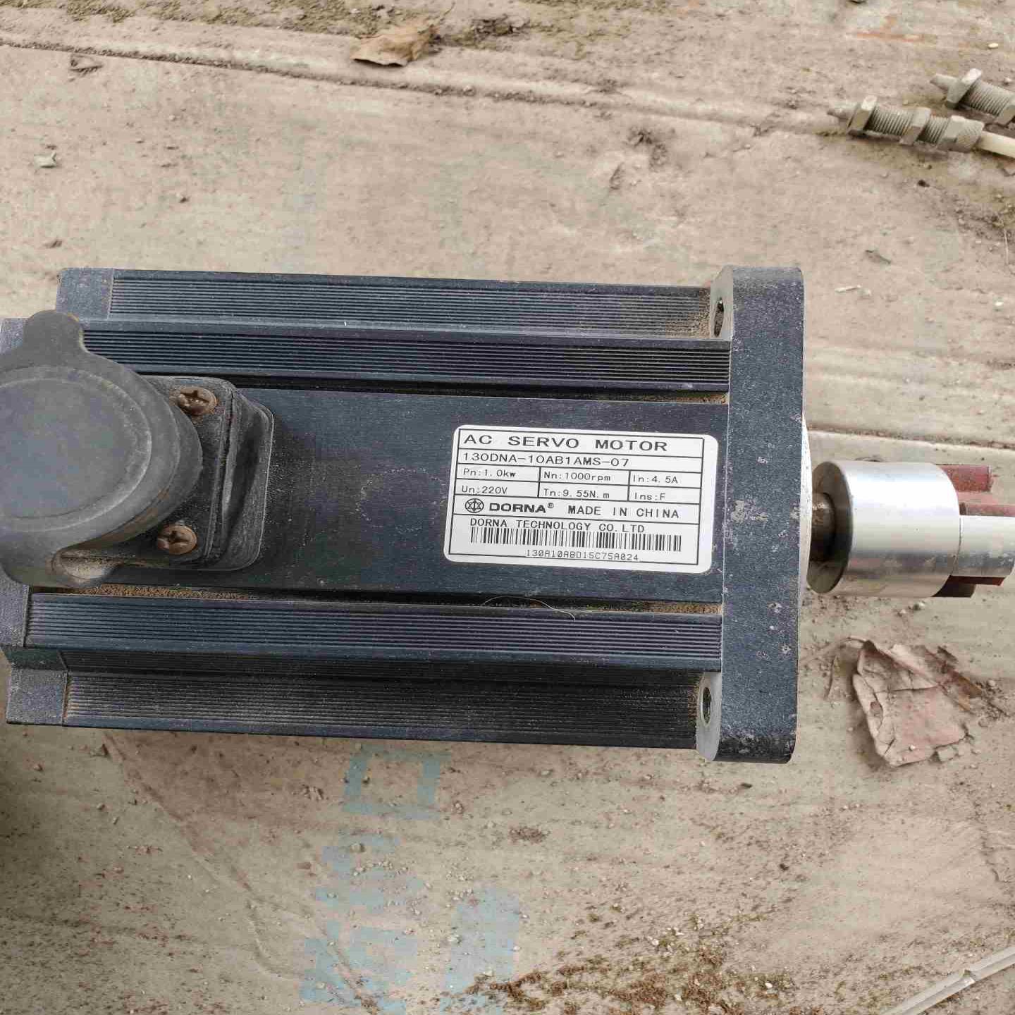 130dna-10ab1ams-07伺服电机机东菱议价