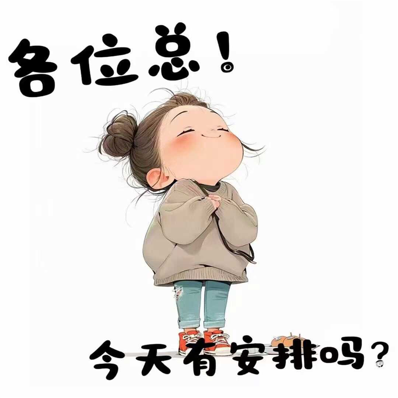 2093-AMP5有货，价优~议价