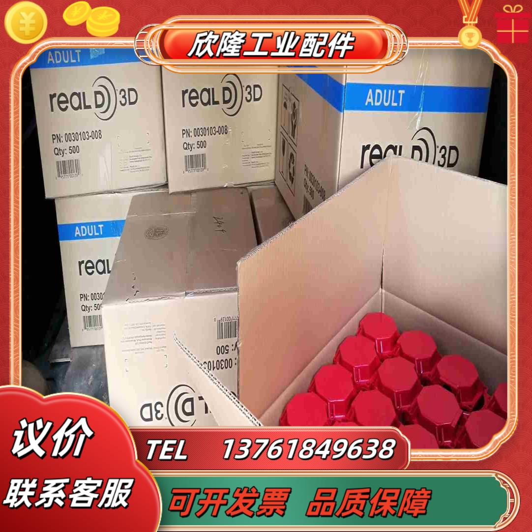 编码器外壳A860-2020-T301 A860-2005议价