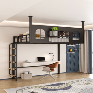 小户型省空间铁艺高架床上床下桌儿童床双层悬挂吊床复试二楼床